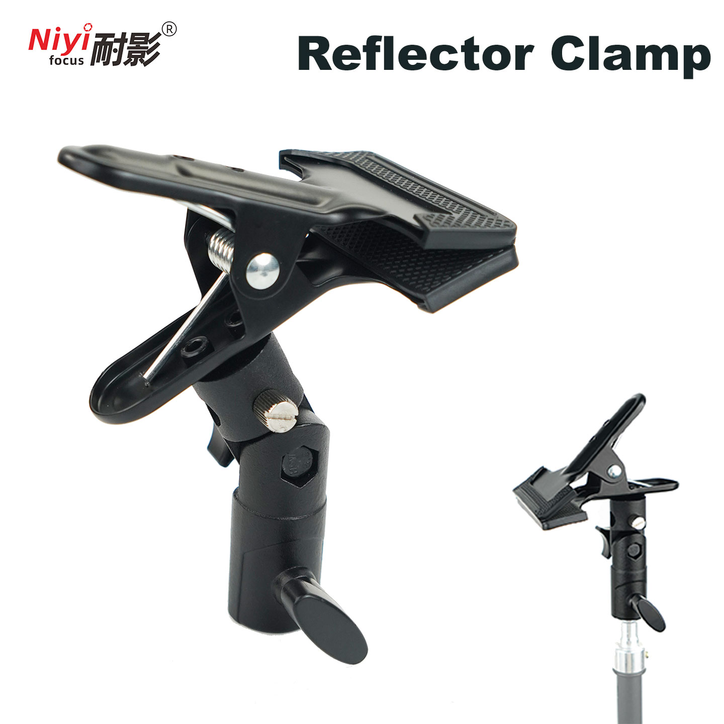 Photography Lighting Setup - Abrazadera de soporte para Reflector, adaptador