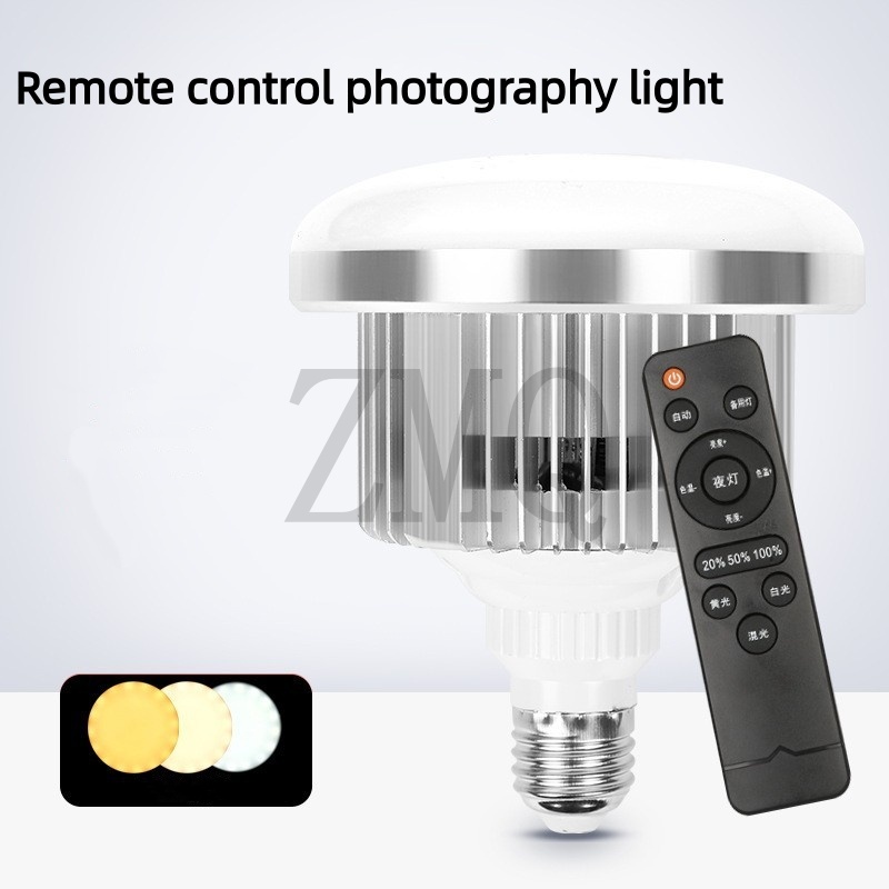 Photography Lighting Box - Lámpara LED E27 85W 155W 3200K-5500K,