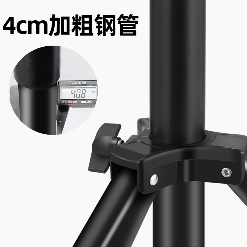 Soporte de Luz para Fotografía - Photography Lighting Softbox reseña y precio