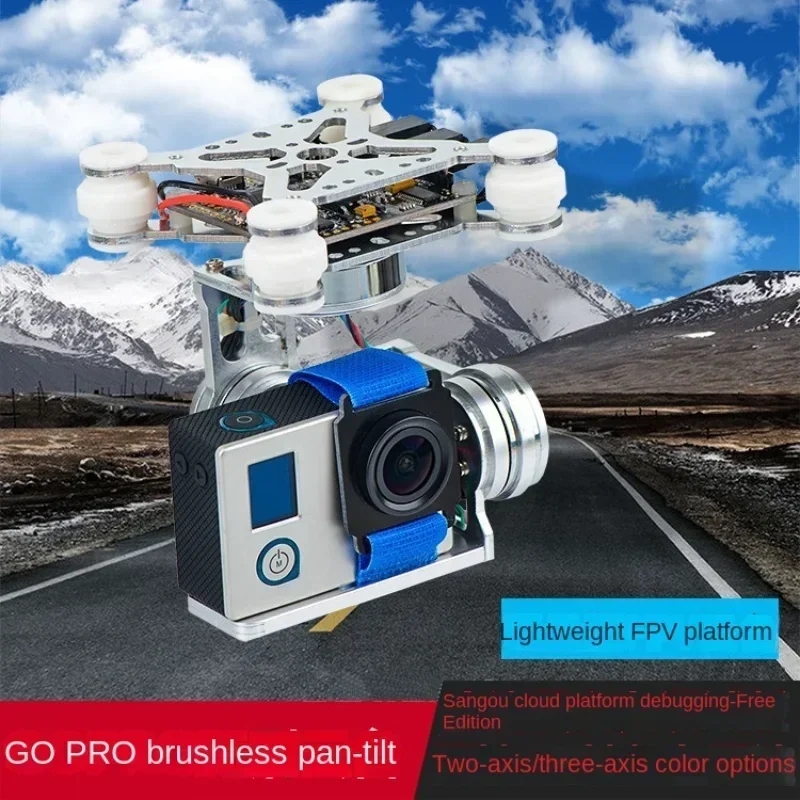 Para fotografía aérea GOPRO FP - Photography Lighting Composition reseña y precio